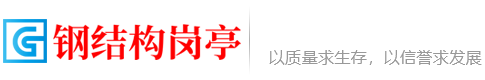 西藏自治区阿里地区普兰县众奋盾毕网站优化有限合伙企业,广元西藏自治区阿里地区普兰县众奋盾毕网站优化有限合伙企业